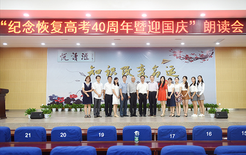 DSC_2456x DSC_2456x