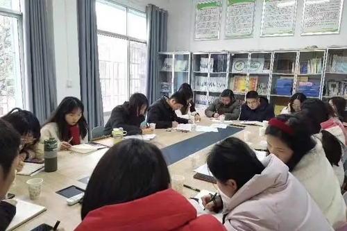 QQ图片20240304131901 QQ图片20240304131901