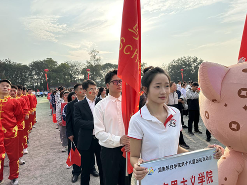 图片2 图片2