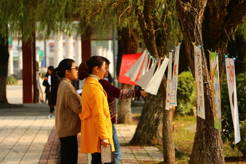 IMG_1826 IMG_1826