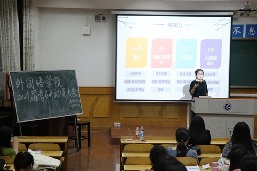 选图2 选图2