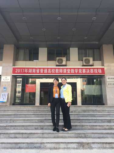QQ图片20171031180801 QQ图片20171031180801