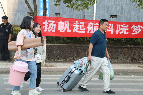 IMG_4970 IMG_4970