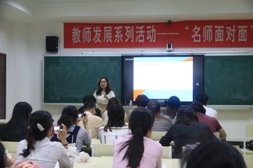IMG_3412 IMG_3412