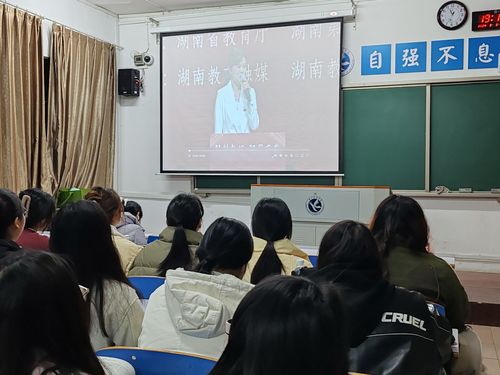 QQ图片20240305131847 QQ图片20240305131847
