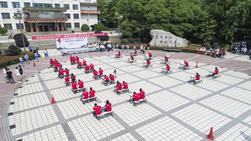 DJI_0065x