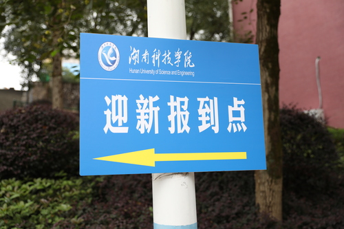 538A4697