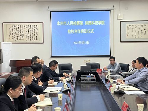 QQ图片20230526105212 QQ图片20230526105212