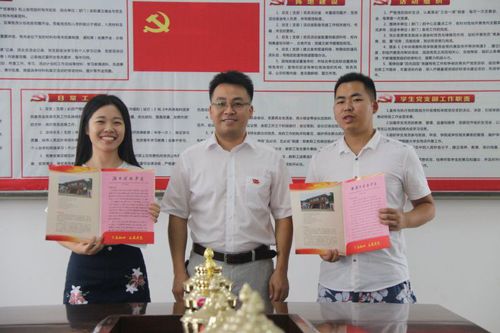 经管3 经管3