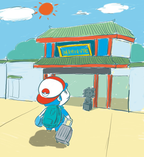 1.封面