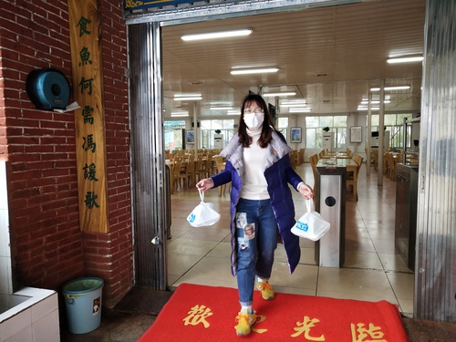 微信图片_20200302172033