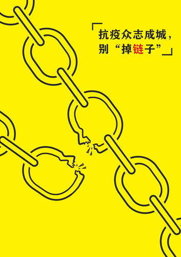 视觉传达设计1701朱子安 陈红初 视觉传达设计1701朱子安 陈红初
