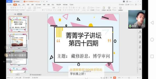 图片1 图片1