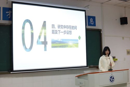 QQ图片20211224123705 QQ图片20211224123705
