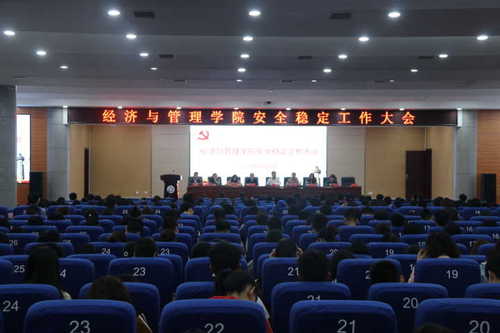 QQ图片20190424170004 QQ图片20190424170004
