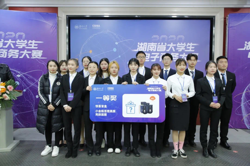 图片2