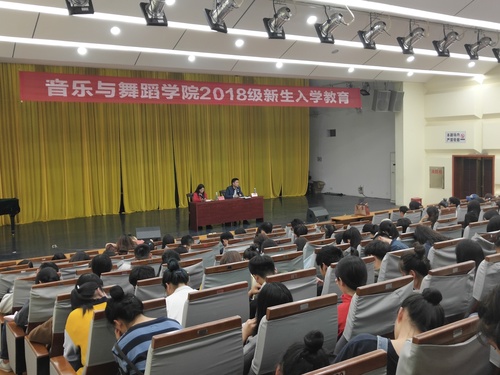 QQ图片20181011210902 QQ图片20181011210902