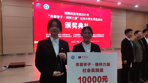 QQ图片20211221163655 QQ图片20211221163655