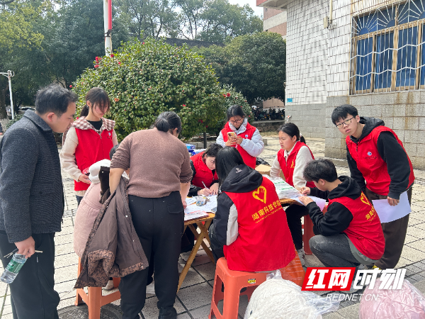 微信图片_20260309081934_4133_2.jpg