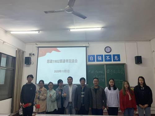 QQ图片20201110210930 QQ图片20201110210930