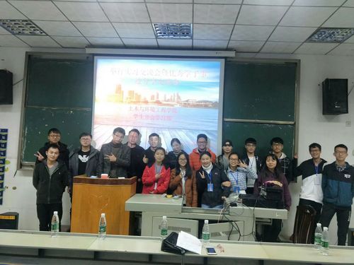 QQ图片20190110193118 QQ图片20190110193118