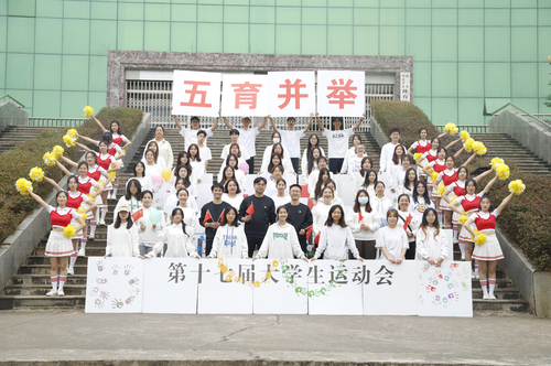 微信图片_20221031232019 微信图片_20221031232019