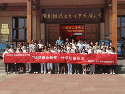 QQ图片20220930113537