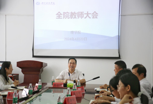 图片2 图片2
