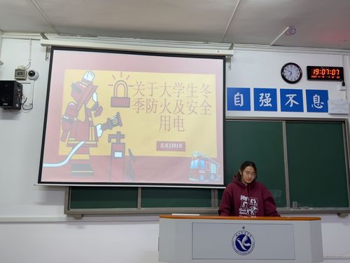 QQ图片20231116230300 QQ图片20231116230300
