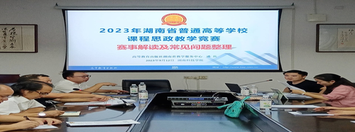 图片18 图片18