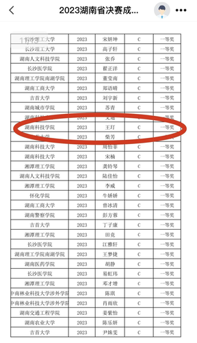 图片2 图片2