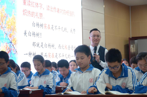 图片2 图片2