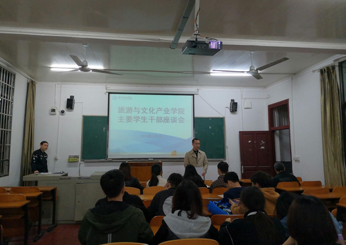 图片2 图片2