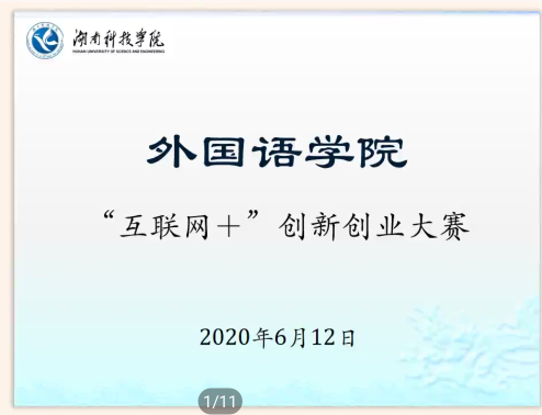 图片1 图片1