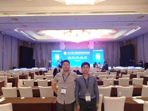 QQ图片20190430151257 QQ图片20190430151257