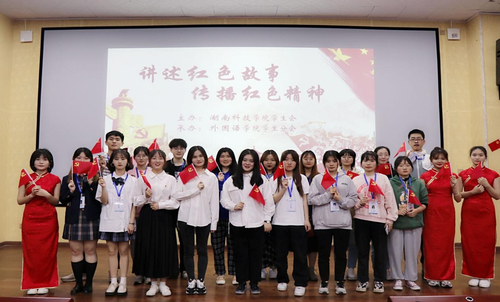 图片6 图片6