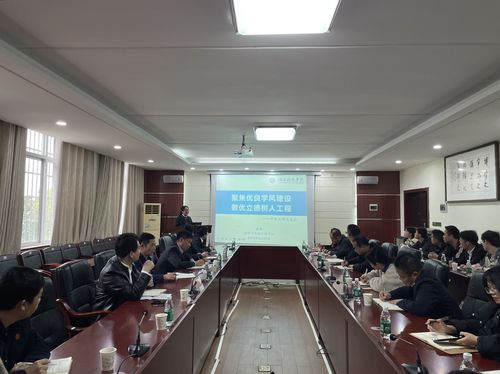 QQ图片20230327100604 QQ图片20230327100604