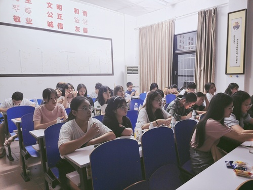 2班1 2班1