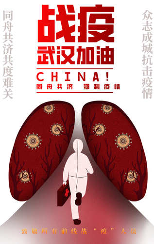 环境设计1601张洪铭指导老师胡家茂 环境设计1601张洪铭指导老师胡家茂