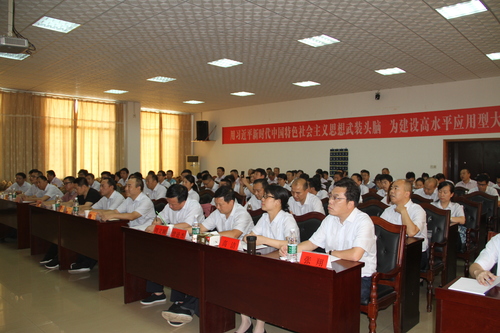 IMG_3385 IMG_3385