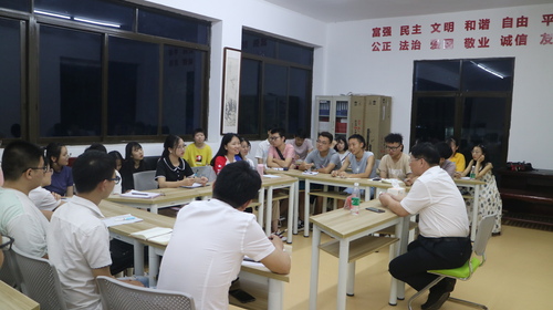 习近平新时代中国特色社会主义思想研究与实践协会举办的“新思想课堂”首次开讲啦! 习近平新时代中国特色社会主义思想研究与实践协会举办的“新思想课堂”首次开讲啦!