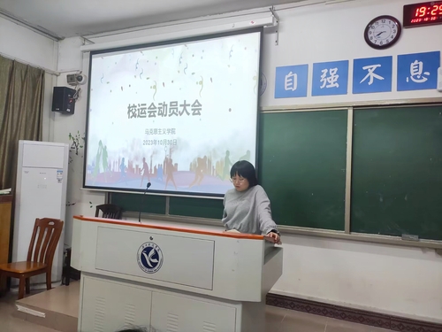 QQ图片20231031083934 QQ图片20231031083934