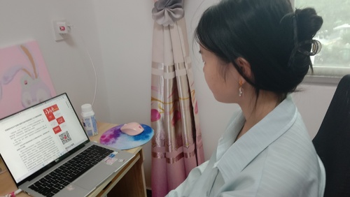 QQ图片20230703164901 QQ图片20230703164901