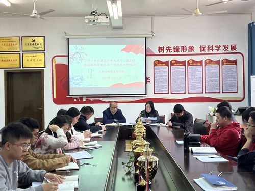 QQ图片20230426093849 QQ图片20230426093849