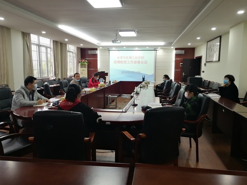 QQ图片20200313153032 QQ图片20200313153032