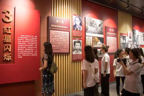 beat365英国官方网站:追根溯源学党史 筑梦红色新征程