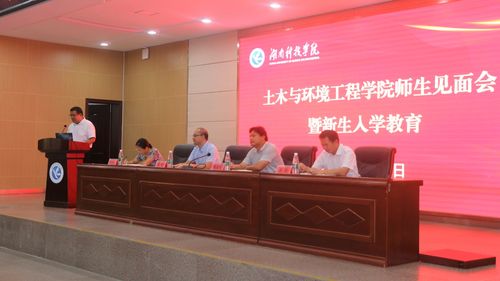 QQ图片20210917203900