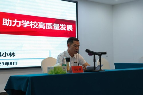 图片7 图片7