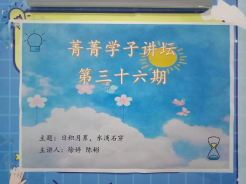 图片3 图片3
