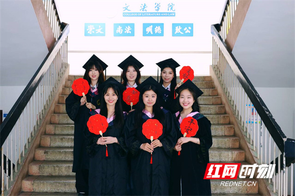 微信图片_20250528170240.jpg